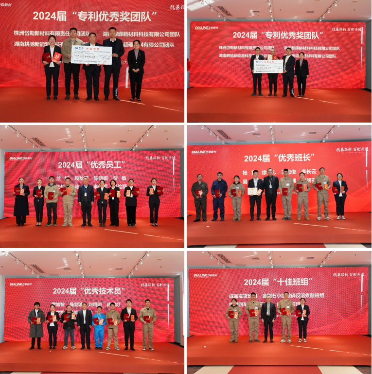 1737189346204743.png image.png