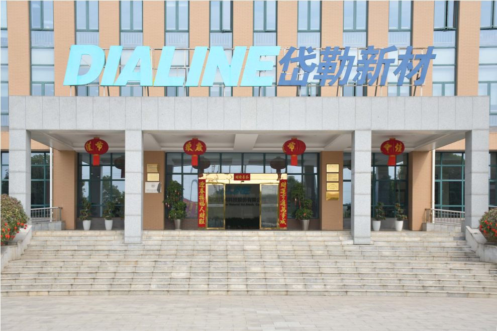 1737597099181264.png image.png