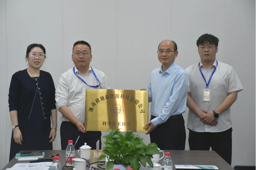 1745740567333870.png image.png